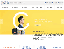 Tablet Screenshot of jaic-g.com